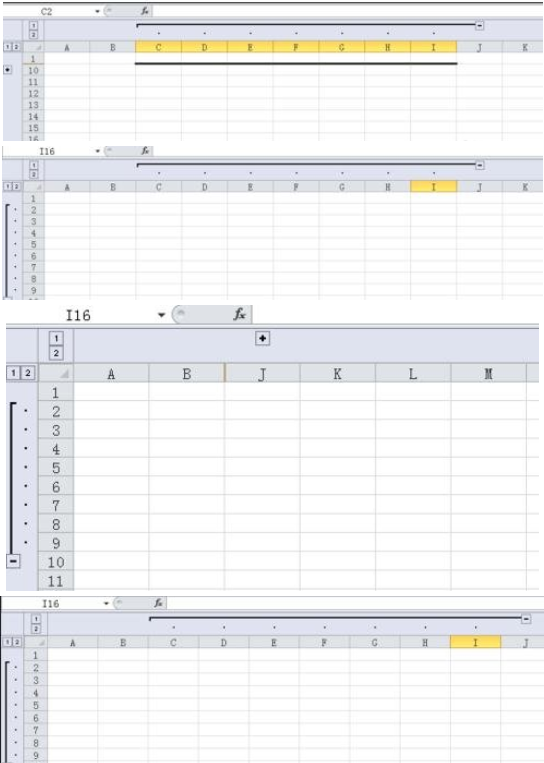 小编教你excel2007中使用组合功能的操作步骤 小编教你g502鼠标宏怎么设置
