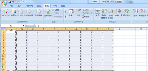 小编教你office2007套用表格格式的操教程 小编教你oppo手机来电闪光灯怎么设置