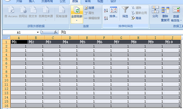 小编教你office2007套用表格格式的操教程 小编教你oppo手机来电闪光灯怎么设置