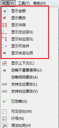 小编教你Beyond Compare只显示可合并文本内容的具体操作步骤 小编教你oppo手机来电闪光灯怎么设置