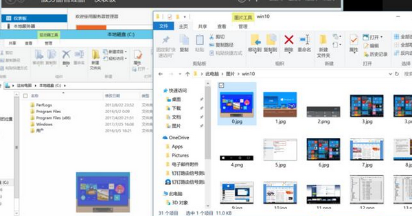 小编教你teamviewer进行文件传输的详细步骤讲述 小编教你oppo手机来电闪光灯怎么设置