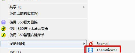 小编教你teamviewer进行文件传输的详细步骤讲述 小编教你oppo手机来电闪光灯怎么设置