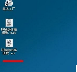 小编教你格式工厂转换视频的详细使用教程
