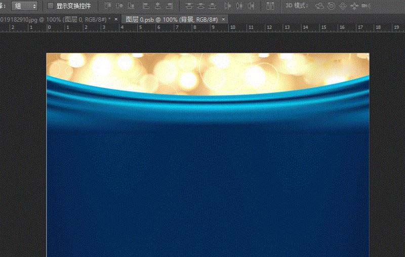 小编教你photoshop cs6快速替换图层中指定内容的相关操作教程 小编教你win10怎么改成win7