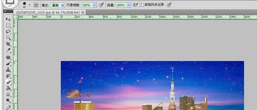 小编教你Photoshop中找到极坐标位置的操作教程 小编教你主板上有个红灯一直亮怎么办