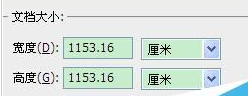 小编教你Photoshop中找到极坐标位置的操作教程 小编教你主板上有个红灯一直亮怎么办