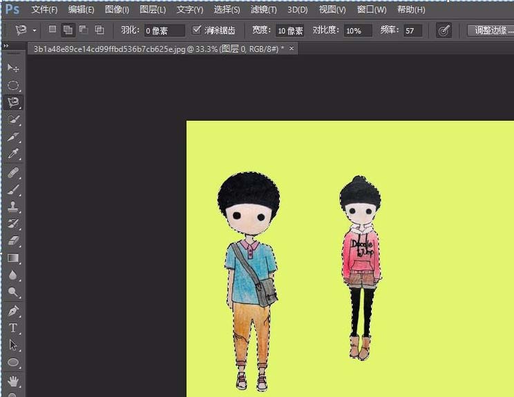 小编教你Adobe Photoshop中利用存储选区防止图像挤压变形的详细操作教程 小编教你如何给win10系统硬盘分区