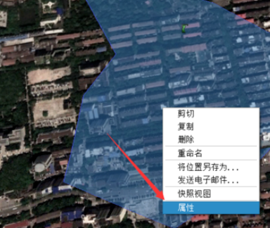 小编教你谷歌地球绘制并查看区域面积的具体使用操作