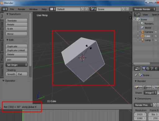 小编教你Blender旋转模型的具体操作方法 小编教你oppo手机来电闪光灯怎么设置
