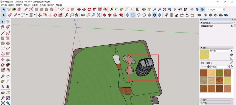 小编教你草图大师中复制大块建筑物的使用方法