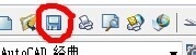 小编教你AutoCAD2016设置一个窗口打开多图的操作教程 小编教你oppo手机来电闪光灯怎么设置