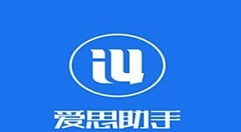 小编教你爱思助手中使用实时屏幕功能快速截图的操作教程