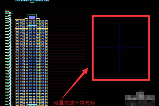 小编教你天正建筑2014调节十字光标长短的详细操作流程