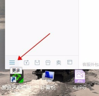 小编教你千牛工作台设置自动快捷回复的操作方法
