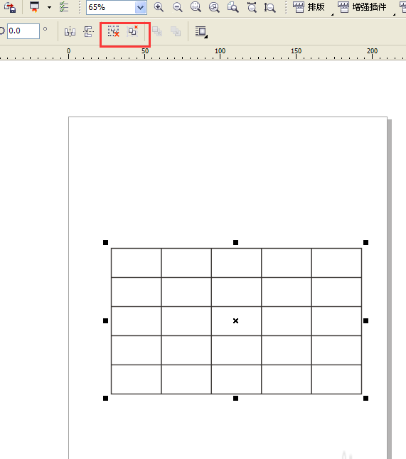 小编教你CorelDraw X4中表格打散的操作教程 小编教你主板上有个红灯一直亮怎么办