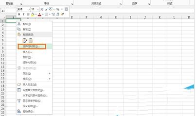 小编教你Word 2013导入excel2013的图文步骤 小编教你怎么选:羽毛球拍3U和4U的区别