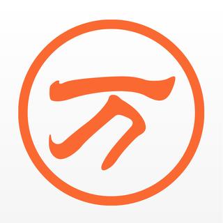 小编教你万能五笔输入法查看打字速度的操作步骤