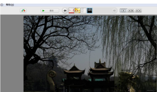 小编教你Google Picasa修正照片亮度以及颜色的操作教程 小编教你电脑c盘满了怎么清理
