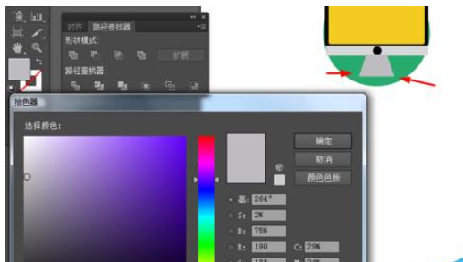 小编教你Adobe Illustrator CS6绘画一个电脑小图标的操作教程 小编教你电脑c盘满了怎么清理
