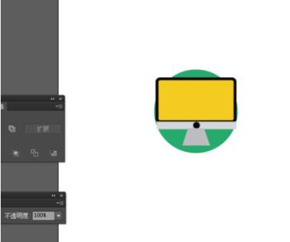 小编教你Adobe Illustrator CS6绘画一个电脑小图标的操作教程 小编教你电脑c盘满了怎么清理