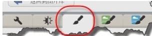 小编教你Google Picasa把彩色照片变为黑白的操作步骤 小编教你电脑c盘满了怎么清理