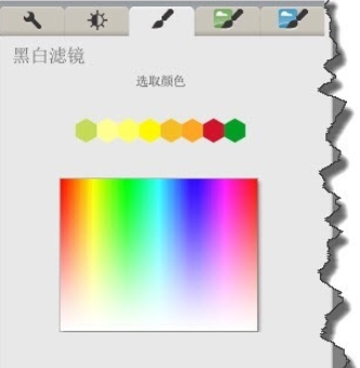 小编教你Google Picasa把彩色照片变为黑白的操作步骤 小编教你电脑c盘满了怎么清理