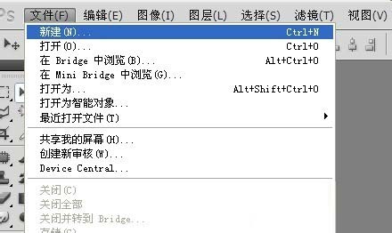小编教你Adobe Photoshop中使用移动工具的操作教程 小编教你oppo手机来电闪光灯怎么设置