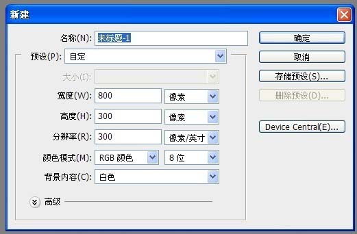 小编教你Adobe Photoshop中使用移动工具的操作教程 小编教你oppo手机来电闪光灯怎么设置