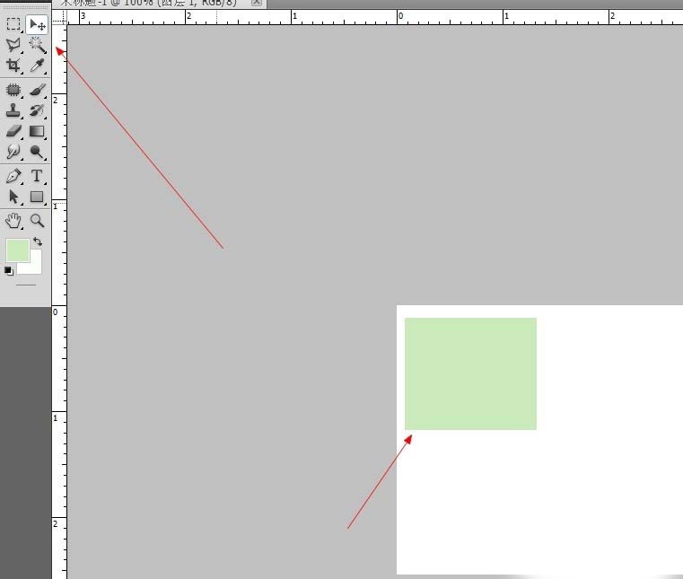 小编教你Adobe Photoshop中使用移动工具的操作教程 小编教你oppo手机来电闪光灯怎么设置