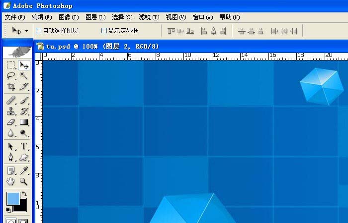 小编教你photoshop cs6制作带箭头流程图的操作内容我来说说 小编教你oppo手机来电闪光灯怎么设置