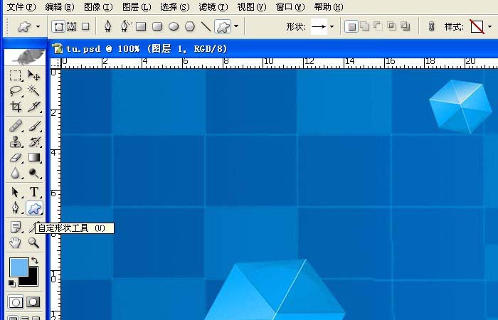 小编教你photoshop cs6制作带箭头流程图的操作内容我来说说 小编教你oppo手机来电闪光灯怎么设置