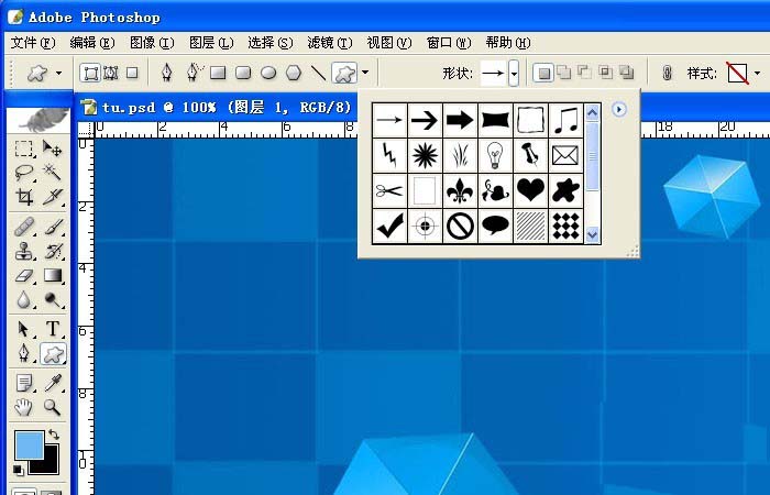 小编教你photoshop cs6制作带箭头流程图的操作内容我来说说 小编教你oppo手机来电闪光灯怎么设置