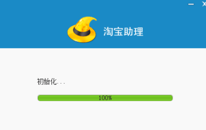 小编教你淘宝助理中创建宝贝的操作教程
