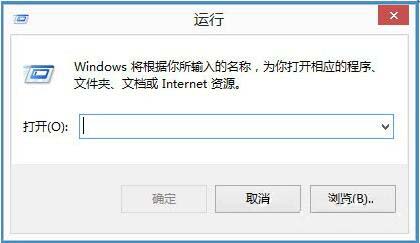 小编教你win8系统输入法提示已禁用ime的处理教程 小编教你如何给win10系统硬盘分区