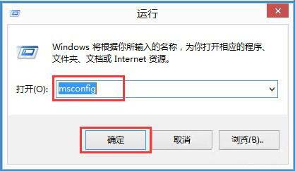 小编教你win8系统输入法提示已禁用ime的处理教程 小编教你如何给win10系统硬盘分区