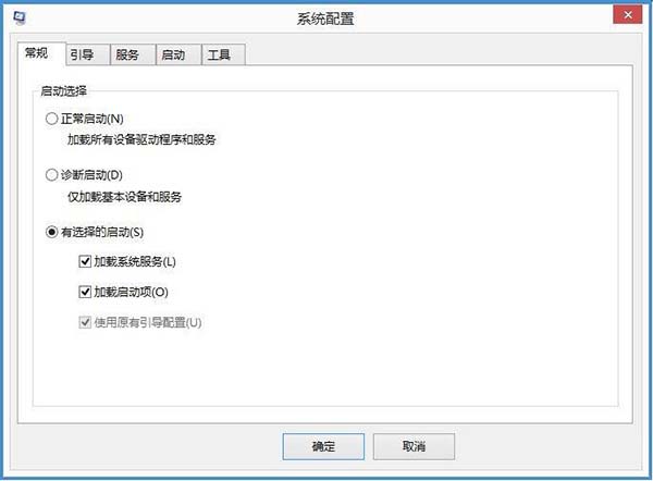 小编教你win8系统输入法提示已禁用ime的处理教程 小编教你如何给win10系统硬盘分区