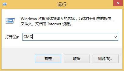 小编教你win8系统hiberfil.sys文件进行删除的操作步骤 小编教你win11怎么更改管理员账户名称