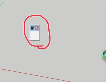 小编教你草图大师新建工具栏的详细使用教程