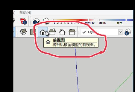 小编教你草图大师新建工具栏的详细使用教程
