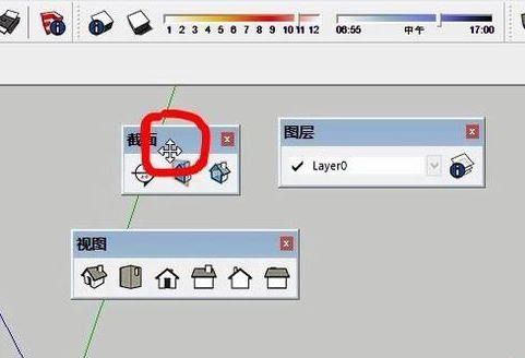小编教你草图大师新建工具栏的详细使用教程