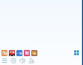 小编教你阿里旺旺设置消息提示模式的操作教程