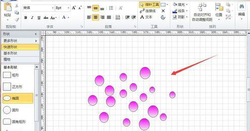 小编教你Microsoft Office Visio绘画紫色卡通葡萄的操作教程 小编教你g502鼠标宏怎么设置
