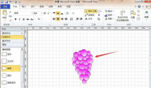 小编教你Microsoft Office Visio绘画紫色卡通葡萄的操作教程 小编教你g502鼠标宏怎么设置