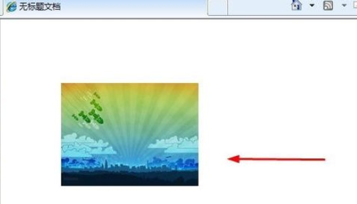 小编教你dreamweaver cs6拖动AP元素的操作步骤 小编教你win10怎么改成win7