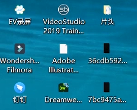 小编教你一键设置桌面图标大小