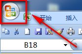 小编教你excel2007添加ActiveX控件的操作过程 小编教你如何给win10系统硬盘分区