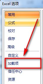 小编教你excel2007添加ActiveX控件的操作过程 小编教你如何给win10系统硬盘分区