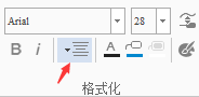 小编教你iMindMap调整文字位置的方法步骤 小编教你win10怎么改成win7