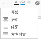 小编教你iMindMap调整文字位置的方法步骤 小编教你win10怎么改成win7