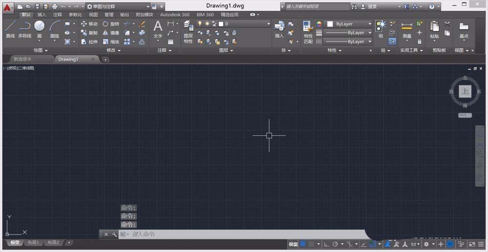 小编教你AutoCAD2016通过3点画圆的操作步骤 小编教你主板上有个红灯一直亮怎么办